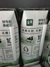 伊利【新鲜日期】金典纯牛奶整箱 250ml*16盒 3.6g乳蛋白 年货礼盒装 实拍图