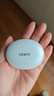 OPPO Enco Free4 真无线入耳式蓝牙耳机降噪耳机翻译耳机通用苹果华为小米手机 珠光白 实拍图
