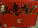泓一什锦年货礼盒1050g 蛋黄酥糕点休闲零食大礼包双层高端送礼品团购 实拍图