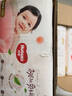 好奇（Huggies）铂金装小桃裤纸尿裤L120片(9-14kg)大号尿不湿【透爽散热】 实拍图