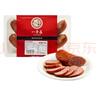 一手店精品红肠270g 实拍图