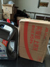 壳牌（Shell）超凡喜力2代灰壳 全合成机油 5w-30(5w30)API SP级 4L 汽车保养 实拍图