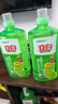 立白青柠洗洁精大瓶1kg*3瓶食品用维E精华去重油不伤手餐具果蔬适用 实拍图