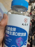 九芝堂液体钙片维生素d365粒腿抽筋腰腿疼骨质疏松男女士成人中老年补钙 实拍图