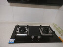 海尔（Haier）燃气灶天然气 嵌入式台嵌两用双灶 煤气灶双灶政府补贴15% 5.2kw猛火64%高热效 燃气灶BE6可调节 实拍图