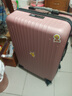 梵地亚行李箱男大容量24英寸万向轮拉杆箱旅行箱包密码箱女皮箱子玫瑰金 实拍图