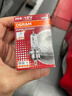 欧司朗（OSRAM）汽车灯泡  大灯近光灯远光灯卤素灯 H7 标准型 12V  (单支装) 实拍图