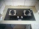 荣事达（Royalstar）燃气灶双灶家用5.2kW天然气嵌入式台式双灶具灶台一级能效中心铜火盖可调节底盘JZT-B56 实拍图