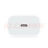 Apple/苹果 20W USB-C充电器  type-c充电器苹果手机充电器原装手机快充头 苹果17手机充电器 实拍图