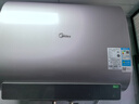 美的（Midea）60升玲珑超薄双胆扁桶电热水器3300W变频 水电分离镁棒免换一级能效F6033-UDmini国家补贴以旧换新 实拍图