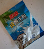 南国纯椰子粉16gX20包/袋海南特产手信生椰拿铁咖啡伴侣早餐椰奶粉 实拍图