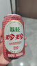 珍珍荔枝味汽水 果味碳酸饮料330ml*24瓶 年货礼盒整箱装（图案随机） 实拍图