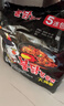三养（SAMYANG）火鸡面三养速食方便面袋装 700g(140g*5)泡面拌面早餐零食 实拍图