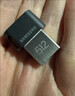 三星（SAMSUNG）512GB USB3.2 U盘 FIT 电脑车载迷你优盘 高速大容量 学生办公 读速400MB/s 适用哨兵模式 实拍图