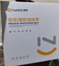 诺泰（nuotai）医用级护腰带腰间盘突出腰肌劳损腰部支撑托椎间盘专用男女F06L 实拍图