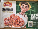 冻品先生 安井 糖醋里脊 302g 优质猪里脊 熟食速食 私房菜方便菜预制菜 实拍图