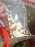 麦酥园千层奶皮子糖葫芦专用内蒙古特产奶盖奶酪奶制品果粒夹心零食1斤 实拍图