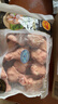 正大食品（CP）白羽鸡翅根2斤 生鲜冷冻 鸡肉烤鸡翅鸡肉 腌制鸡肉 实拍图
