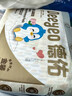 德佑 婴儿一次性隔尿垫25*33cm80片护理垫吸水不反渗建议6kg以内宝宝 实拍图