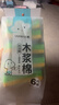 云蕾木浆棉百洁擦6片装洗碗厨房抹布双面强效去油污海绵家用神器 实拍图