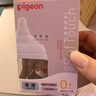 贝亲（Pigeon）【新生儿第一个奶瓶】玻璃奶瓶宽口径奶瓶80ml SS号奶嘴 0月+ 实拍图