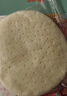 俏侬 披萨饼底18cm 5片装630g/盒(8英寸烤盘适用)马苏烘焙食材 囤年货 实拍图