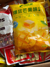比比赞（BIBIZAN）爆浆芒果夹心糖 500g 网红婚庆喜糖 休闲解馋 健康零食 孩童糖果 实拍图