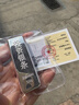 银条9999足银实心银砖50克投资纯银企业摆件理财收藏送礼长辈 100g银条足银（不支持7天无理由） 实拍图