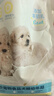奥丁（ODIN）NEO狗粮幼犬粮中小型犬专用泰迪柯基比熊鸭肉梨小狗奶糕幼犬粮1kg 实拍图