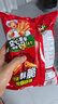 好丽友（ORION）呀土豆番茄酱味五连包共350g 休闲零食薯条膨化食品解馋小吃年货 实拍图