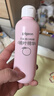 贝亲（Pigeon）桃叶精华 婴儿液体爽身露 四季通用 200ml IA171 实拍图
