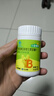 21金维他4-13岁儿童复合维生素b族片叶酸烟酰胺提高免疫力多维咀嚼片100片 实拍图