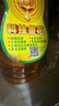 长寿花金胚玉米油 400ml 非转基因压榨一级 烘焙用油 家用食用油 实拍图