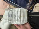 babycare皇室狮子王国弱酸纸尿裤小号S58片(4-8kg)婴儿尿不湿亲肤透气 实拍图