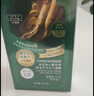 三井（TRI-WELL）染发剂一洗黑不沾头皮植物盖白发自然黑色纯女男士专用染发膏 实拍图