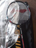 李宁（LI-NING）羽毛球拍中杆碳素280碳复合对拍AYPV087-22 (穿线含羽毛球手胶） 实拍图
