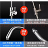 HOMK【德国】净水器水龙头304不锈钢厨房单冷净水机直饮龙头2分饮水机 【拉丝银】304不锈钢直饮龙头 健康无铅丨净水器通用 实拍图