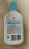 大宝SOD清爽保湿凝露100ml*2乳液面霜擦脸油补水面部护肤品新年礼物 实拍图