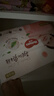好奇（Huggies）铂金装小桃裤纸尿裤加大号XL48片(12-17kg)尿不湿【透爽散热】 实拍图