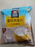 桂格（QUAKER）牛奶高钙燕麦片540g（27g*20袋）新西兰进口奶源 营养早餐 实拍图
