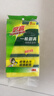3M思高金刚砂洗碗布 5片装洗碗海绵百洁布厨房吸水经典款抹布G6215 实拍图