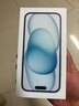 Apple/苹果【需现场签收激活】 iPhone 15 (A3092) 128GB 蓝色 支持移动联通电信5G 双卡双待 实拍图