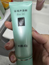 完美芦荟胶40g补水保湿乳液晒后修护面霜改善肌肤粗糙新年情人节礼物 实拍图
