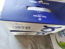 1号会员店3.6g蛋白纯牛奶 12盒*4箱【组套优惠 不含礼袋】 实拍图