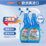 膜太（MOOTAA）欧洲进口浴室清洁剂500ml*2瓷砖玻璃浴缸水垢强力清洗剂 实拍图