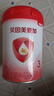 贝因美（Beingmate）爱加12-36月幼儿奶粉大罐3段800g 免疫成长奶粉含乳铁蛋白 实拍图