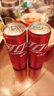 可口可乐（Coca-Cola）汽水饮料 碳酸饮料 330ml*24摩登罐 新老包装随机发货 年货 实拍图