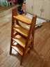 木马人实木折叠家用两用梯凳子梯椅子踏步阶梯登高凳踏脚阳台室内爬梯子 纯实木四层-升级款蜜糖色 实拍图