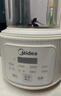 美的（Midea）破壁机家用豆浆机轻量杯料理机全自动免过滤五谷杂粮小型1.2L早餐机榨汁机2-3人静音FB80E73年货 实拍图