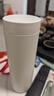 富光保温杯316不锈钢男士办公茶水分离泡茶杯保冷水杯子生日礼物 实拍图